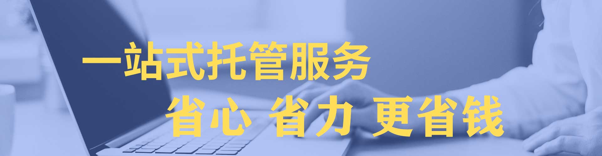 玉溪谷歌竞价